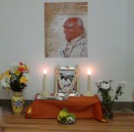 gurujipunyathiti2016